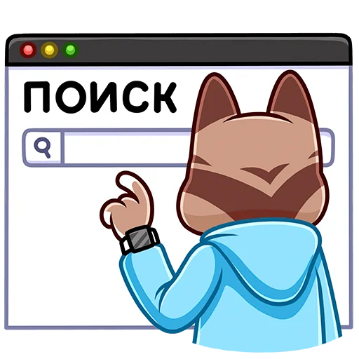Эмодзи Котэус без текста