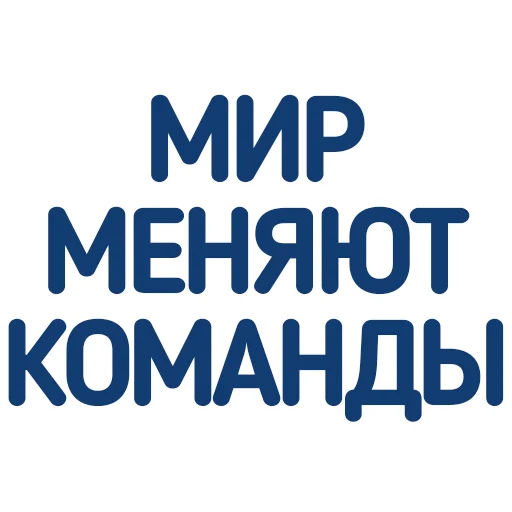 Эмодзи Cat NCFU