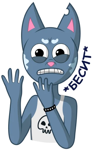 Эмодзи Кот Вася