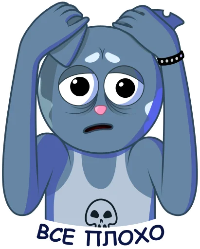 Эмодзи Кот Вася