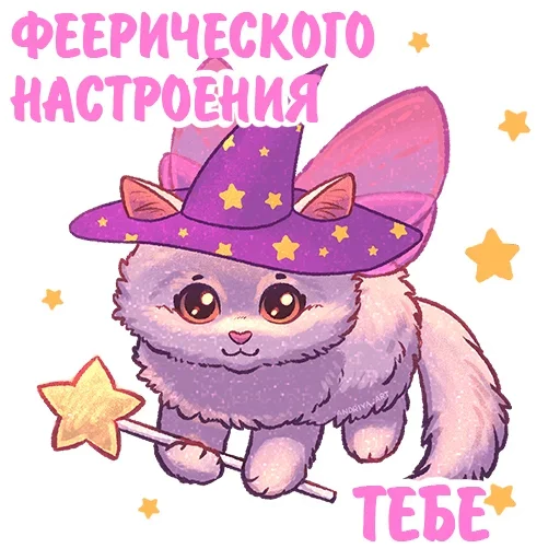 😊
