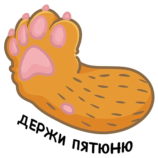 Эмодзи Коты казанские Алабрыс и Мырау батыр