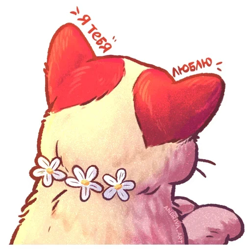 Эмодзи Котики и фразочки