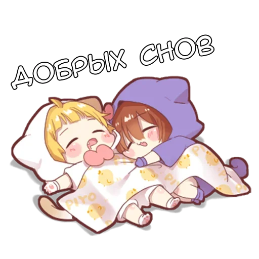 Эмодзи Котейки | Catys