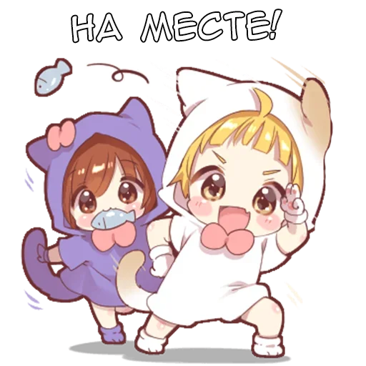 Эмодзи Котейки | Catys