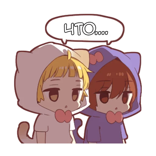 Эмодзи Котейки | Catys