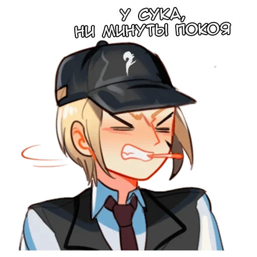 Эмодзи Кавик