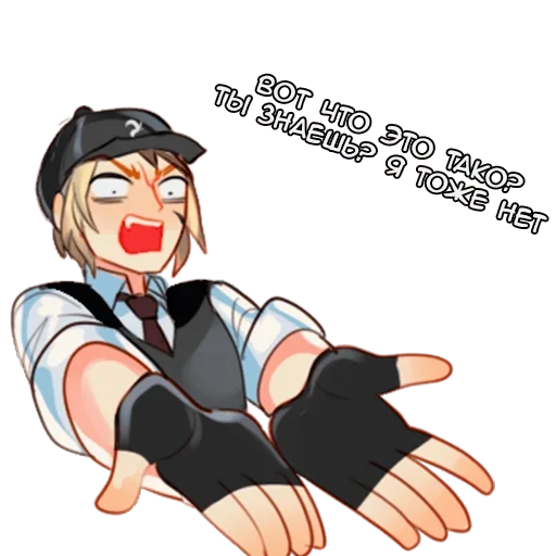 Эмодзи Кавик