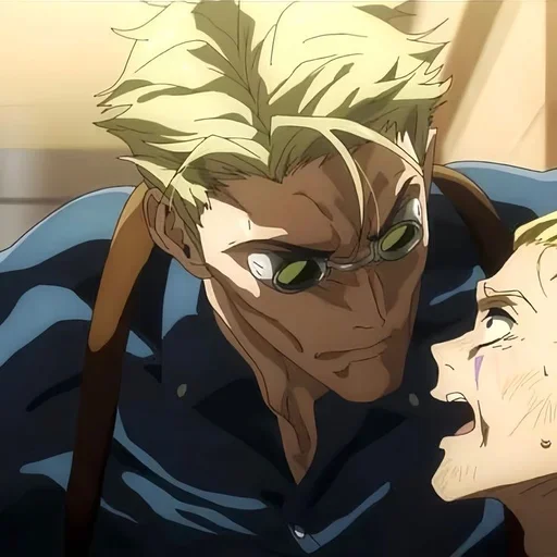 Эмодзи Магическая битва