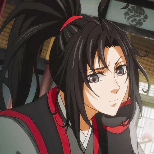 Эмодзи Wei Wuxian