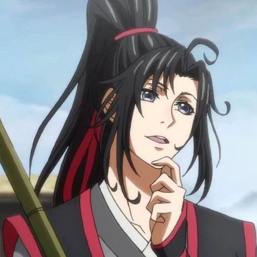 Эмодзи Wei Wuxian