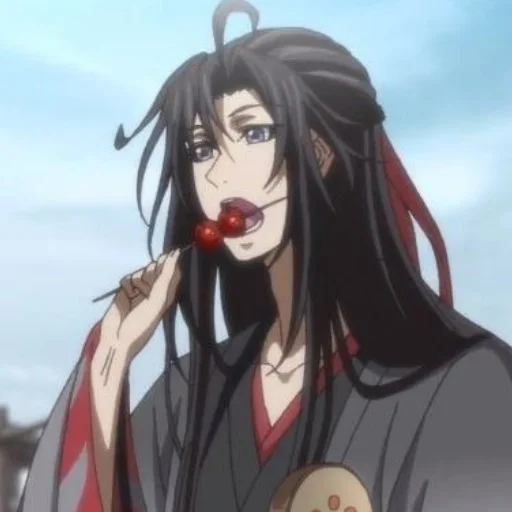 Эмодзи Wei Wuxian