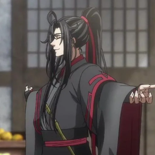 Эмодзи Wei Wuxian