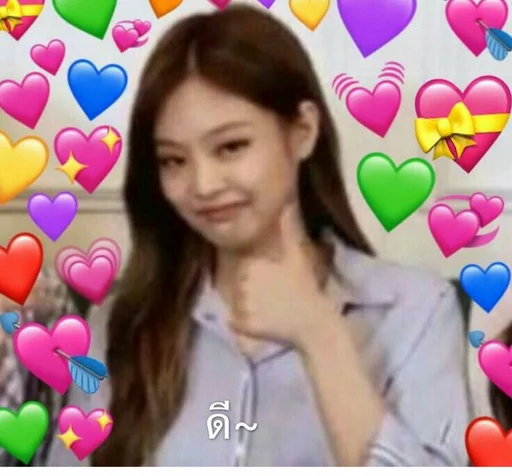 Эмодзи Jennie Blackpink