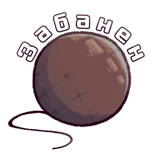 Эмодзи ИНМТ / CFMOT