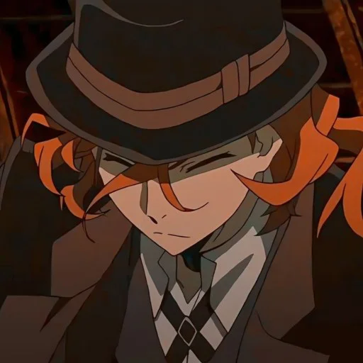 Эмодзи Чуя Накахара