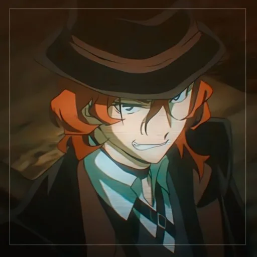 Эмодзи Чуя Накахара