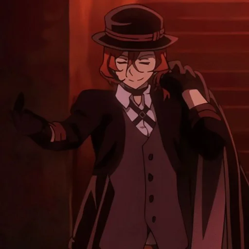 Эмодзи Чуя Накахара