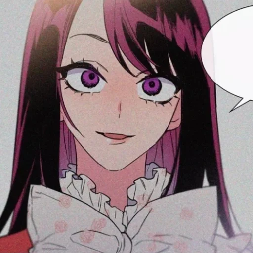 Эмодзи Chae Yul