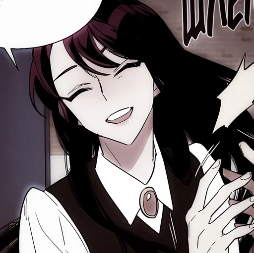 Эмодзи Chae Yul