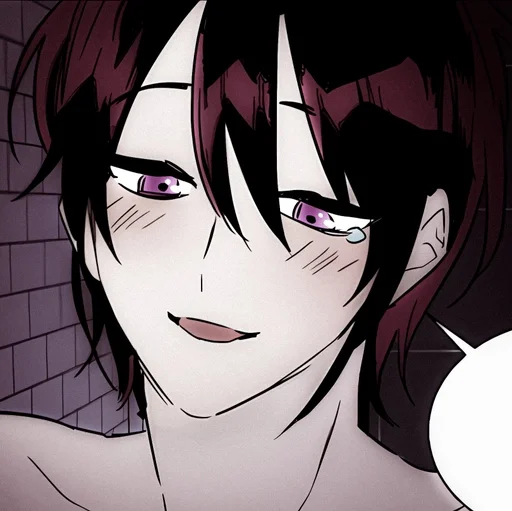 Эмодзи Chae Yul