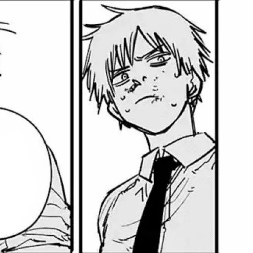 Эмодзи 𝘾𝙝𝙖𝙞𝙣𝙨𝙖𝙬 𝙢𝙖𝙣