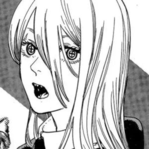 Эмодзи Ꮯhᴀinsᴀw ʍᴇn/