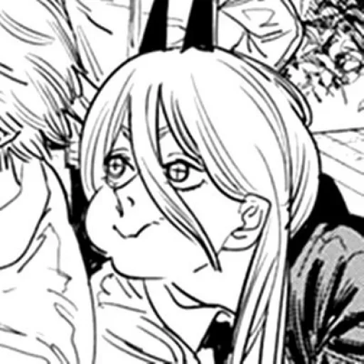 Эмодзи Ꮯhᴀinsᴀw ʍᴇn/