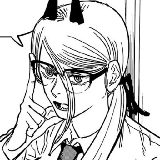 Эмодзи Ꮯhᴀinsᴀw ʍᴇn/