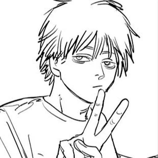 ✌