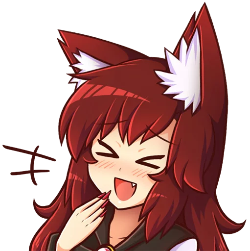 Эмодзи Cham's Wolf Waifu