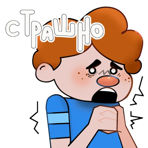 Эмодзи Чемпионы