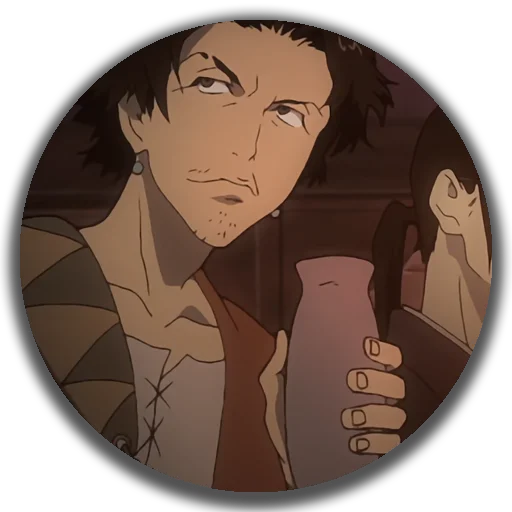 Эмодзи Samurai Champloo - Mugen