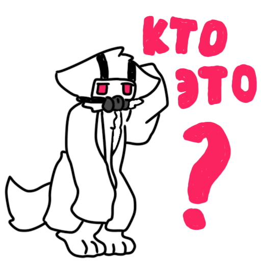 Эмодзи Dr K Changed