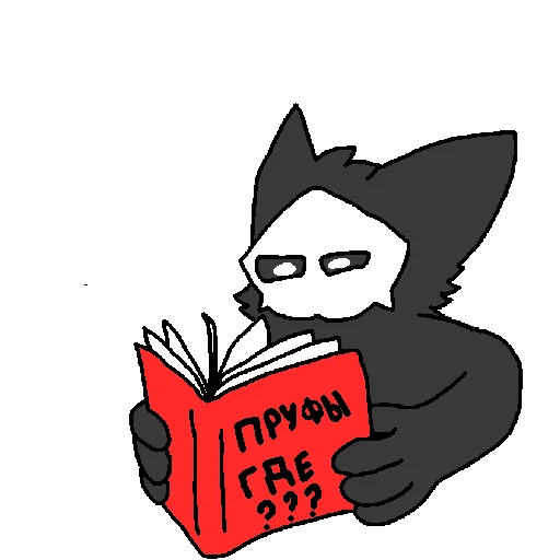 Эмодзи Puro Changed