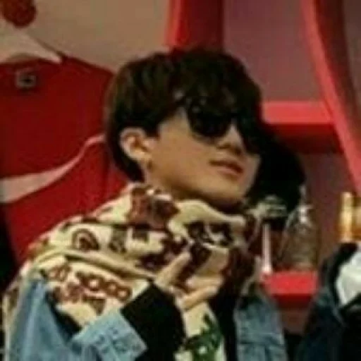 Эмодзи CHANGBIN