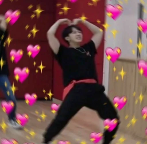 Эмодзи CHANGBIN