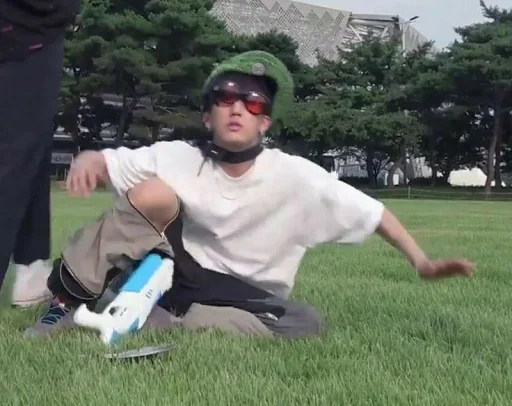 Эмодзи CHANGBIN