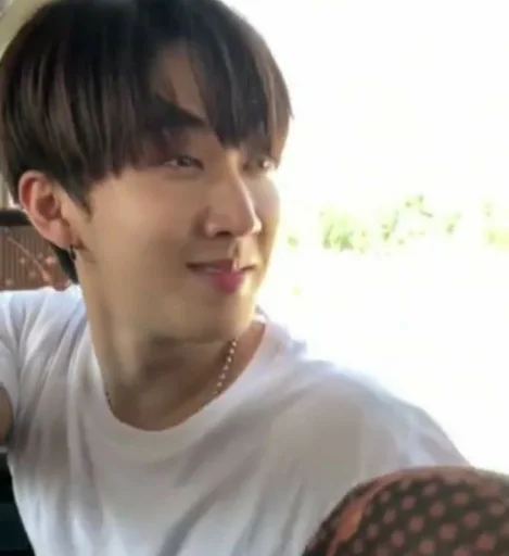 Эмодзи CHANGBIN