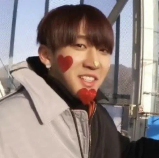 Эмодзи CHANGBIN