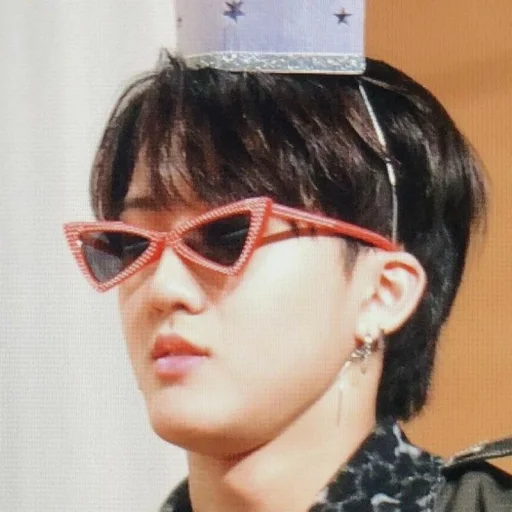 Эмодзи CHANGBIN