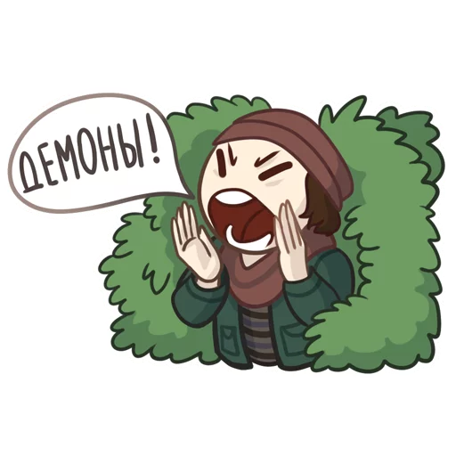 Эмодзи Клара