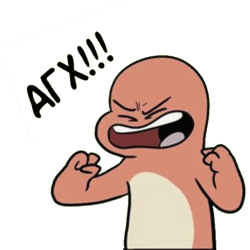 Эмодзи Чармандер Nekoama