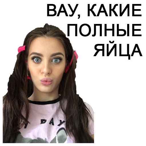 ?