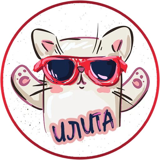 Эмодзи ChatWars