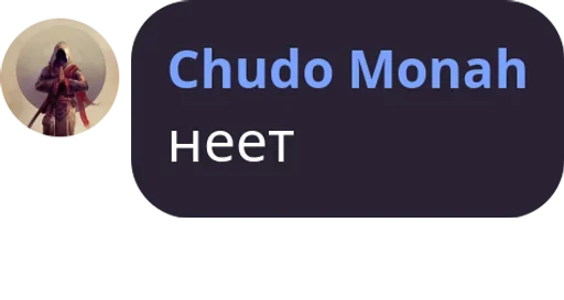 Эмодзи Чат Рулетка