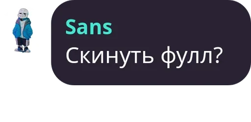 Эмодзи Чат Рулетка