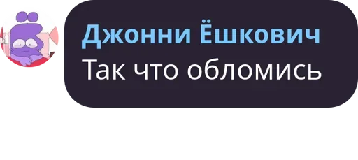 Эмодзи Чат Рулетка