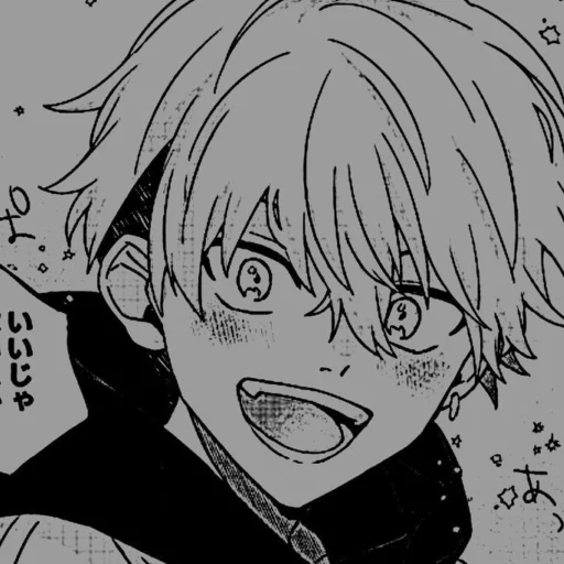 Эмодзи Чебурек