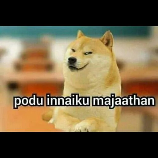 Эмодзи Cheemsda